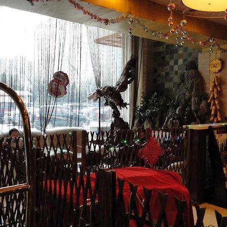 Beijing Taimushan International Business Hotel Bagian luar foto