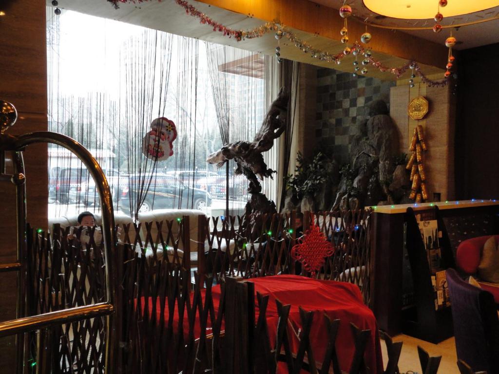 Beijing Taimushan International Business Hotel Bagian luar foto