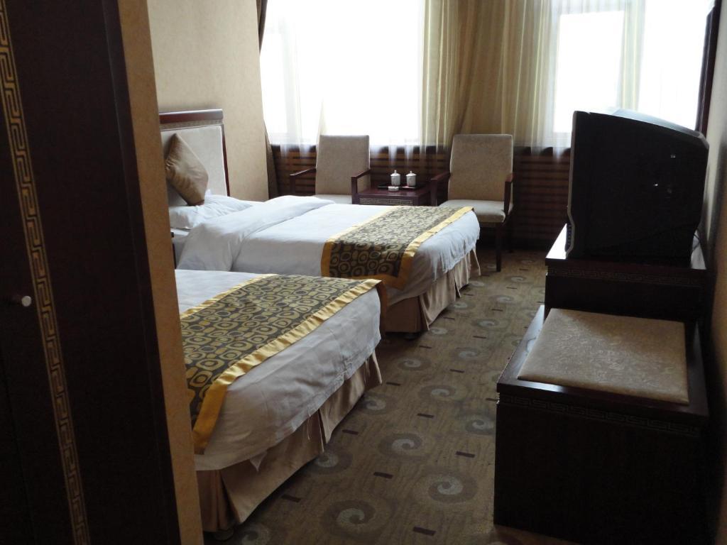 Beijing Taimushan International Business Hotel Bagian luar foto