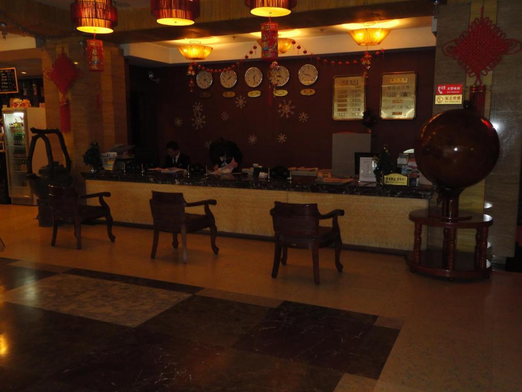 Beijing Taimushan International Business Hotel Bagian luar foto