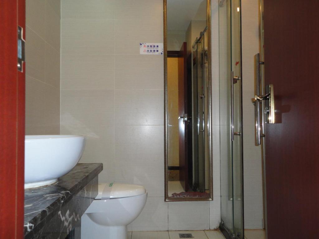 Beijing Taimushan International Business Hotel Ruang foto
