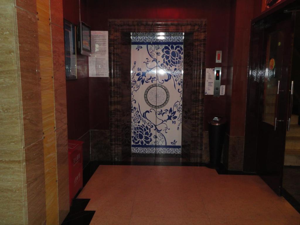 Beijing Taimushan International Business Hotel Bagian luar foto