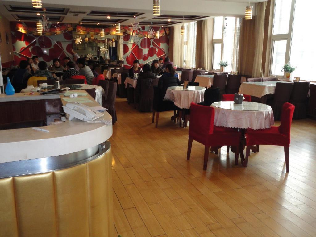 Beijing Taimushan International Business Hotel Bagian luar foto