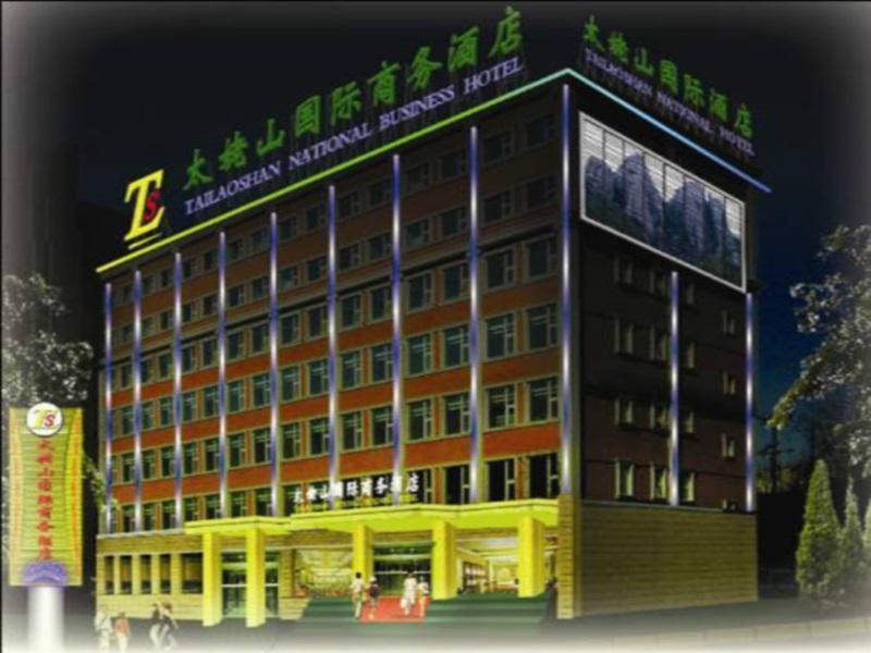 Beijing Taimushan International Business Hotel Bagian luar foto